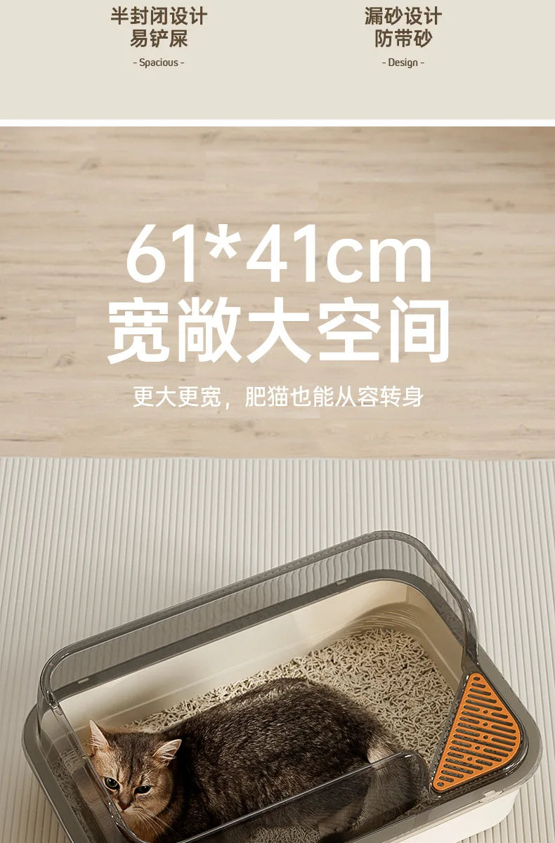 Extra Large Cat Litter Box Pet Sandbox Splashproof Cat Tray Cat Toilet Cleaning Basin Supplies Pet Toilet Kitten Tray Bedpan